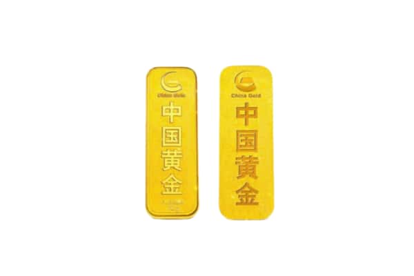留坝县上门回收黄金价格